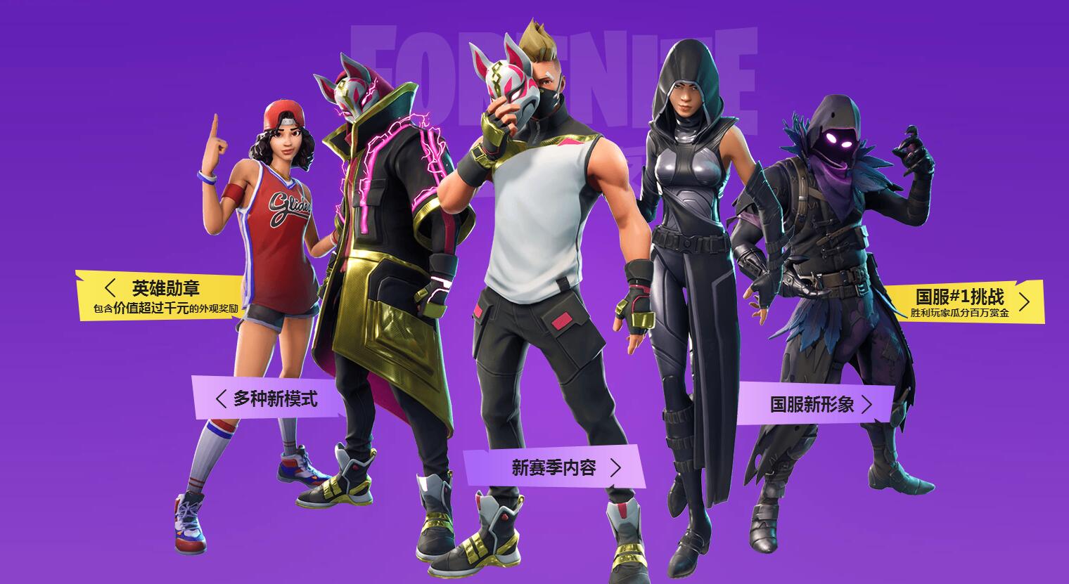 让对手无计 让对手无计