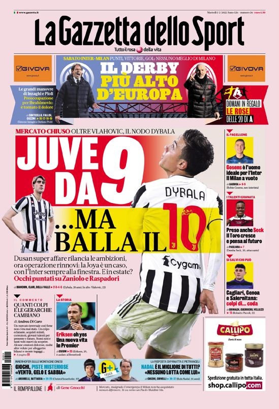 力争在这场 力争在这场