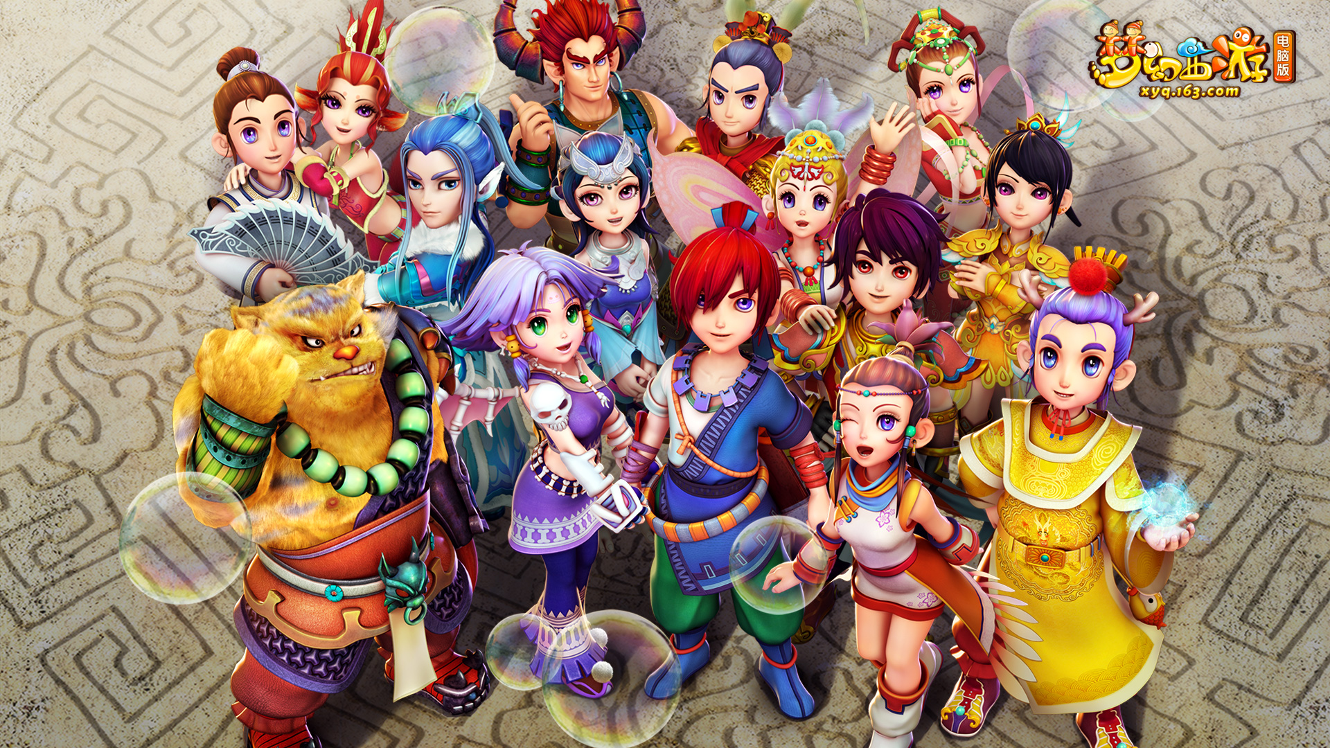 大机会掌握 大机会掌握